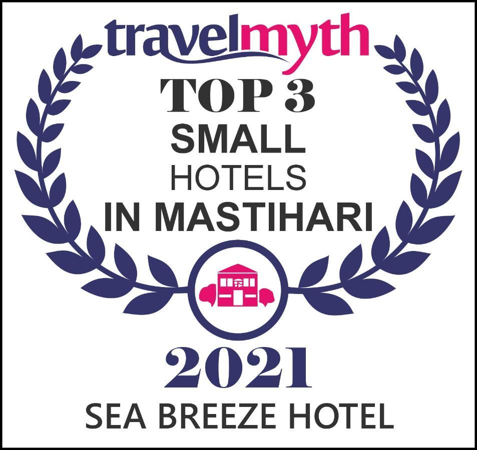 Sea Breeze Hotel Mastihari Exterior photo